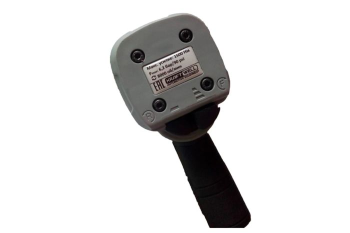 Пневмогайковерт ударный KraftWell KRW1500IW-T, 1/2", с набором головок, легковой, 1500 Нм