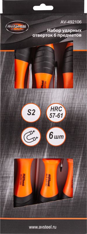 Набор отверток ударных AV Steel AV-492106, 6 предметов