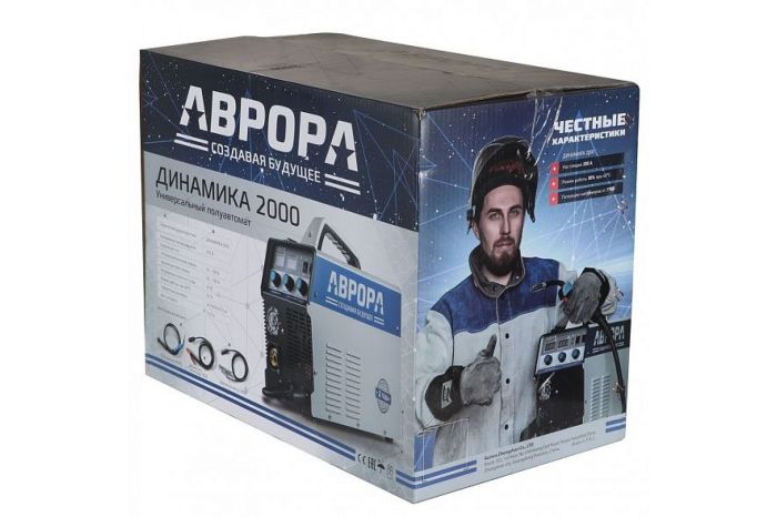Сварочный инвертор полуавтомат Aurora Динамика 2000, MIG&MAG/MMA, 220В
