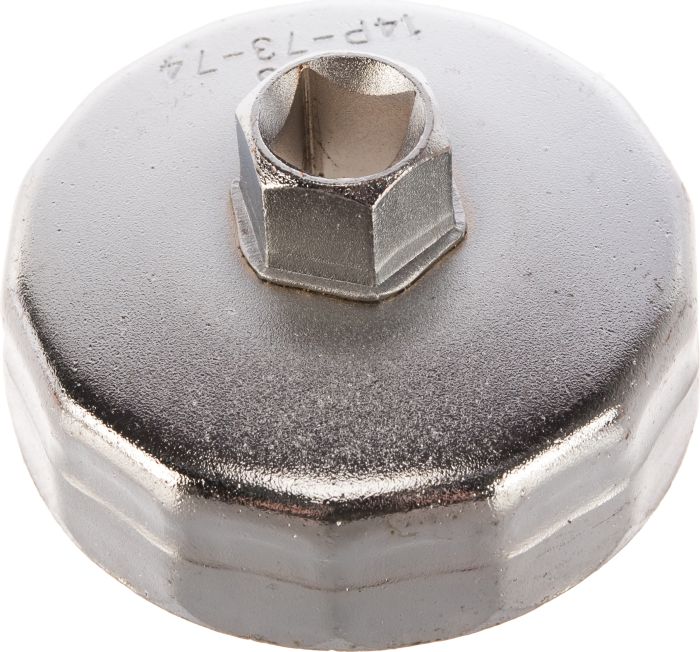 Съемник масляного фильтра "чашка" AV Steel AV-920100