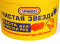 Паста для очистки рук PINGO Чистая Звезда, 11л