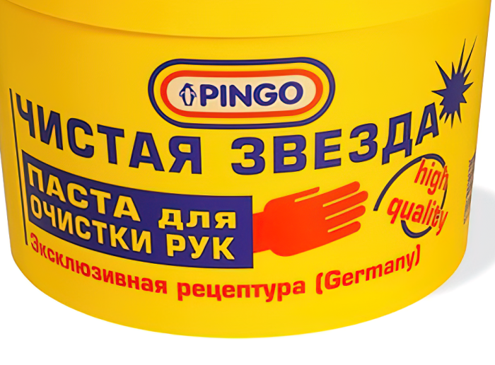 Паста для очистки рук PINGO Чистая Звезда, 11л