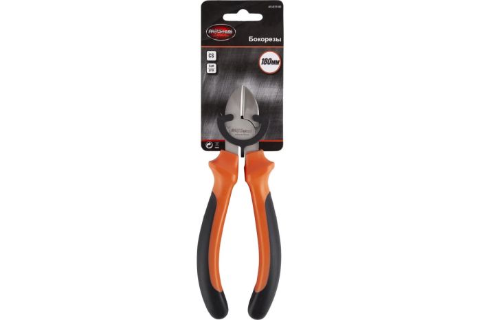 Бокорезы AV Steel AV-615180, 180мм