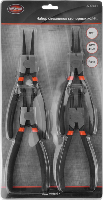 Съемники стопорных колец AV Steel AV-620704, 170мм, 4пр.