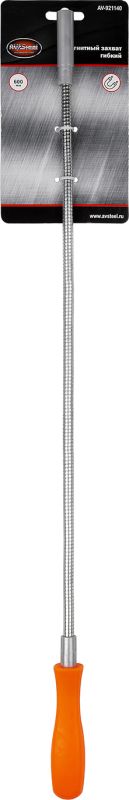Захват магнитный гибкий AV Steel AV-921140, 600мм