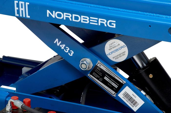 Траверса гидравлическая Nordberg N433, 3 тонны