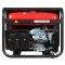 Бензиновый генератор Fubag BS 6600, 220В, 26А