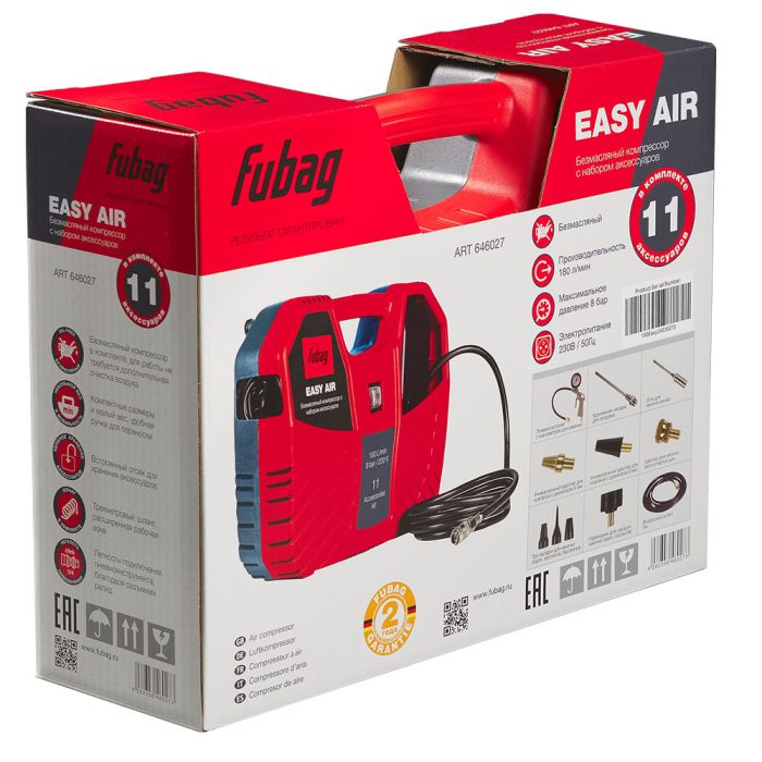 Компрессорный набор Fubag Easy Air, прямой безмасляный, 220В, 180л/мин