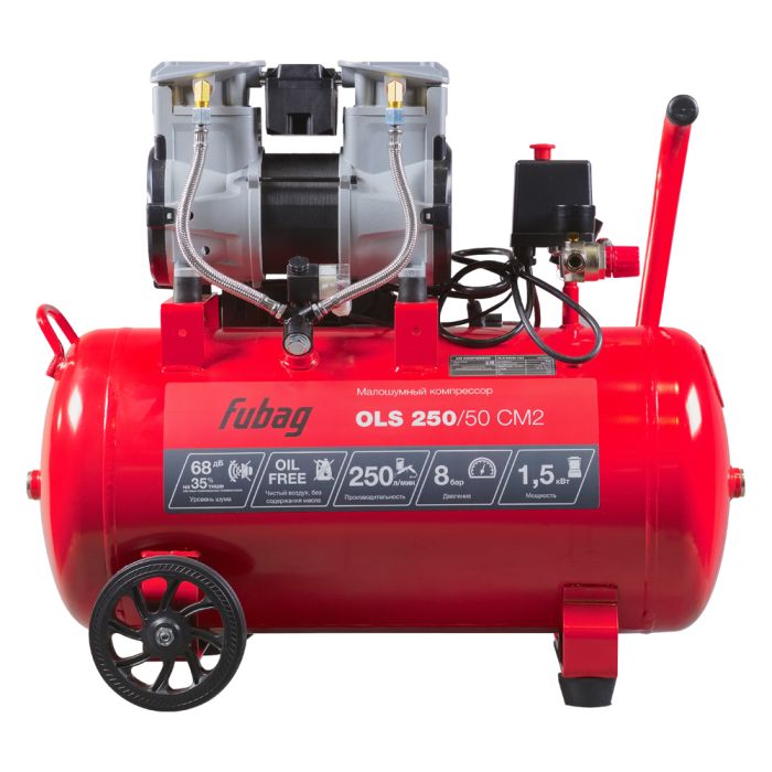 Поршневой компрессор Fubag OLS 250/50 CM2, прямой безмасляный, 220В, 250л/мин, 50л