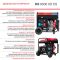 Дизельный генератор с электростартером Fubag DS 9500 XD ES, 220/380В, 10,14/30,4А