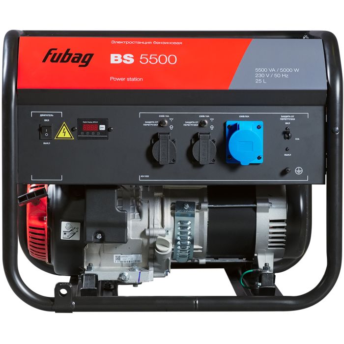 Бензиновый генератор Fubag BS 5500, 220В, 21,7А