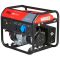 Бензиновый электрогенераторFubag BS 5500, 220В
