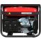 Бензиновый генератор Fubag BS 5500, 220В, 21,7А