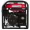 Бензиновый генератор Fubag BS 5500, 220В, 21,7А