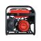 Бензиновый генератор Fubag BS 2200, 220В, 8,7А