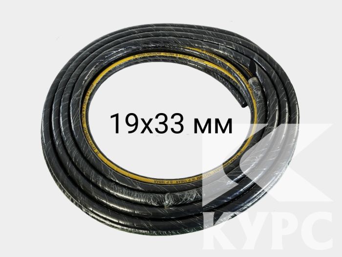 Пескоструйный рукав Extra Sandblast Hose (Китай), 19х33мм, 5м