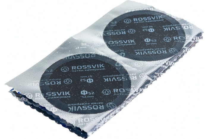 Латки круглые для ремонта камер Rossvik Ф52, холодного типа, 52мм, 50шт.