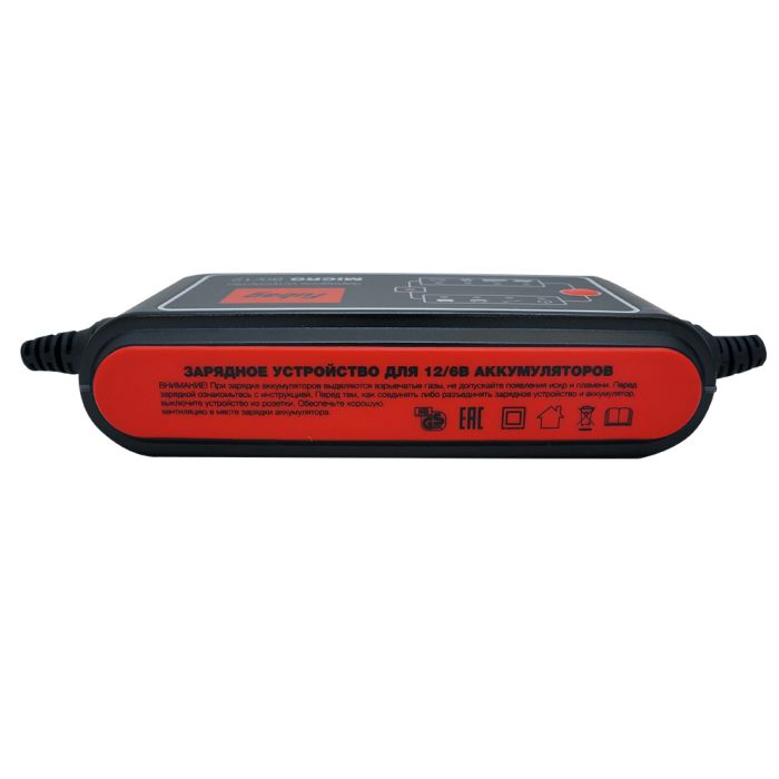 Зарядное устройство FUBAG MICRO 80/12, 6-12В, 80Ач