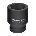 Головка ударная шестигранная AV Steel AV-740046, 1", 46мм