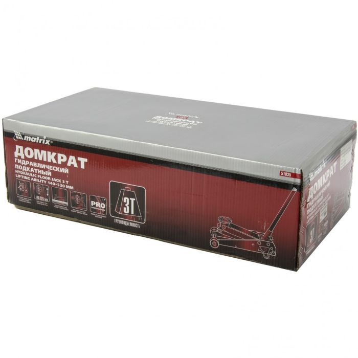 Домкрат подкатной гидравлический 3 тонны Matrix Master 51035, с поворотной ручкой
