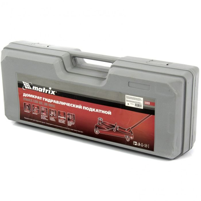 Домкрат подкатной гидравлический 2 тонны MATRIX Low Profile 51019, с поворотной ручкой
