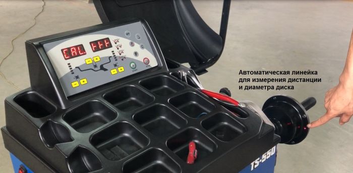 Комплект шиномонтажного оборудования Техносоюз TS-3923A + TS-550