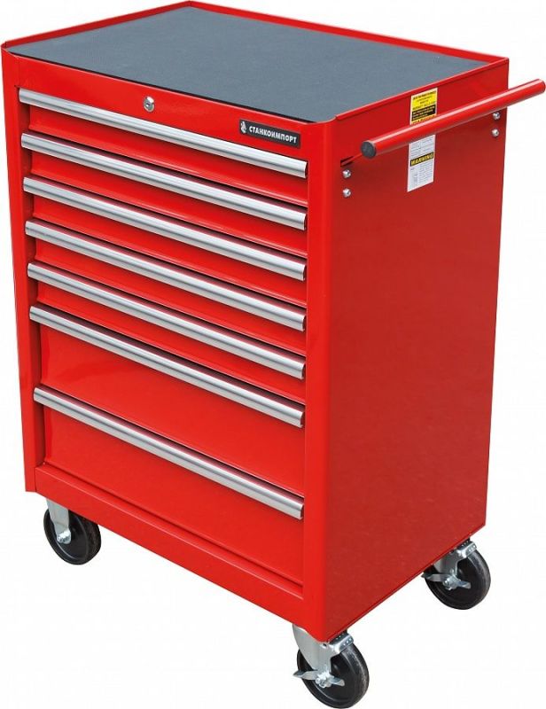 Тележка инструментальная Станкоимпорт BTD-270071CS red, закрытая, 7 ящиков