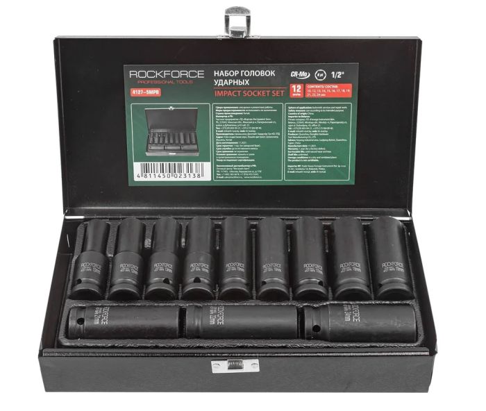 Набор ударных глубоких головок 6-гр. Rock Force RF-4127-5MPB, 1/2", 10-24мм, 12 пр.