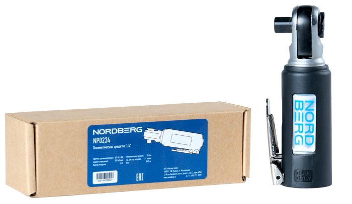 Пневмотрещотка угловая NORDBERG NP0234, 3/8", укороченная, 34 Нм