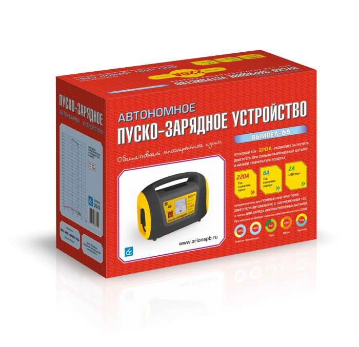 Пуско-зарядное устройство Орион Вымпел-66, 220А