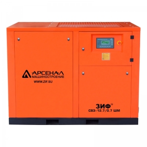 Винтовой компрессор Арсенал СВЭ-12,7/0,7 ШМЧ электрический без ресивера, 380 В