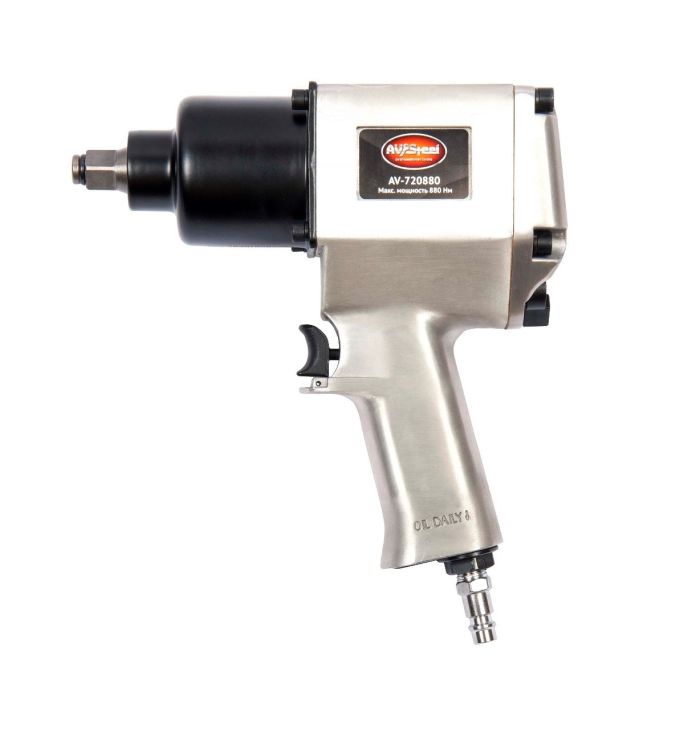 Пневмогайковерт ударный AV Steel AV-720880, 1/2", легковой, 880 Нм