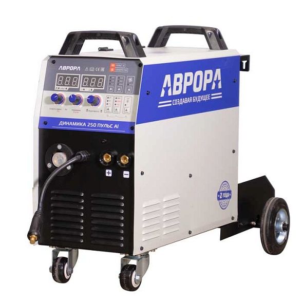 Сварочный инвертор полуавтомат Aurora Динамика 250 ПУЛЬС Al, MIG/MAG+MMA+TIG, 220В