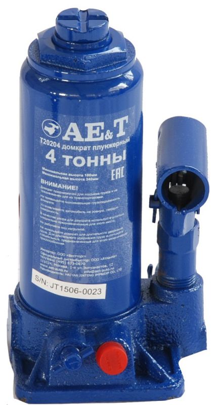 Домкрат бутылочный гидравлический 4 тонны AE&T T20204, автомобильный