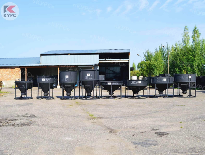 Бадья для бетона PST БН-1,5 с лотком, 1,5м3, низкая