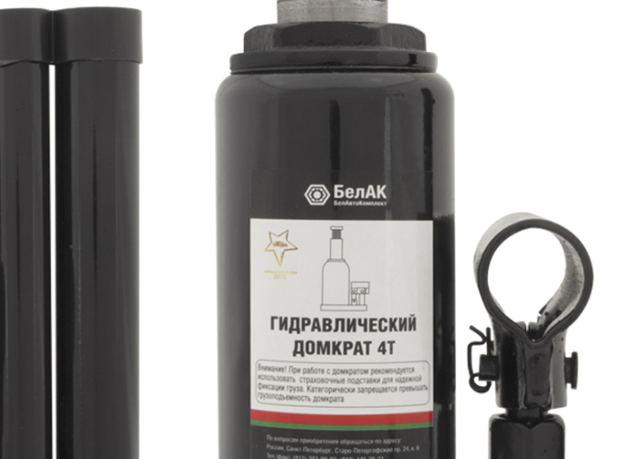 Домкрат бутылочный гидравлический 4 тонны БелАк БАК.00028, автомобильный, 2 клапана