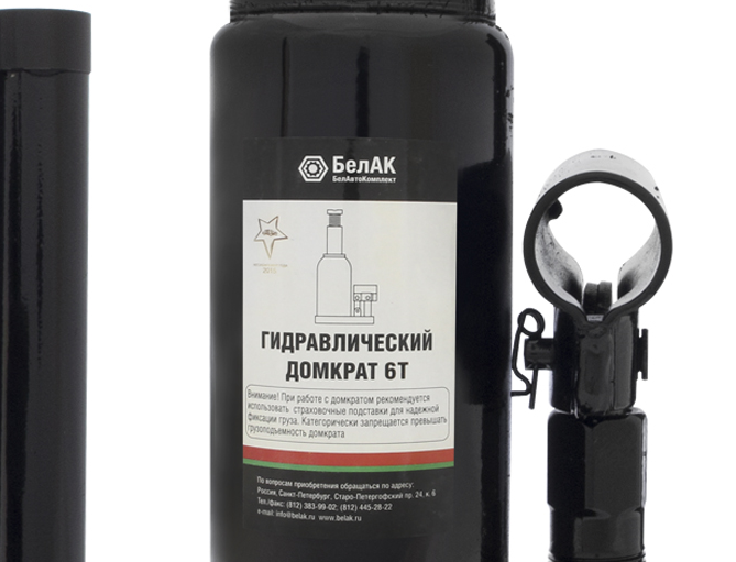 Домкрат бутылочный гидравлический 6 тонн БелАк БАК.00043, автомобильный
