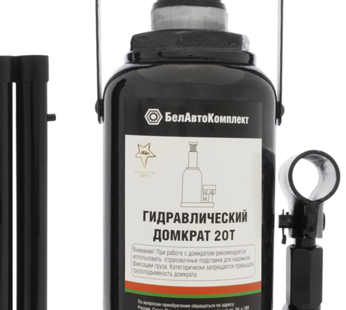 Домкрат бутылочный гидравлический 20 тонн БелАк БАК.00049, автомобильный