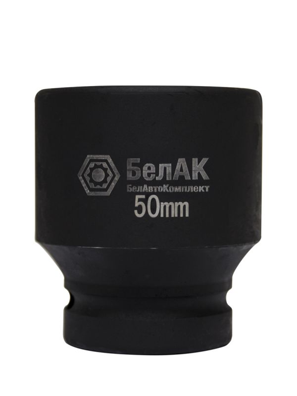 Головка для гайковёрта БелАк БАК.01850, 50мм, на 1", стальная