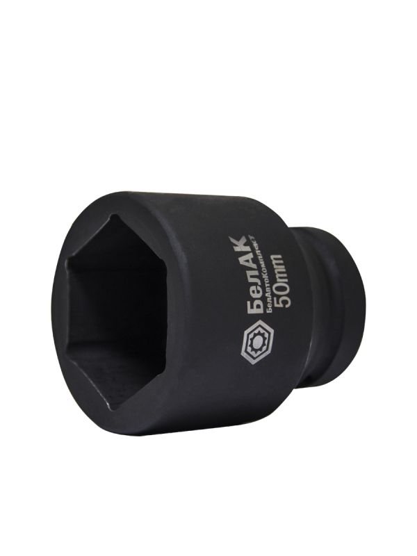 Головка для гайковёрта БелАк БАК.01850, 50мм, на 1", стальная