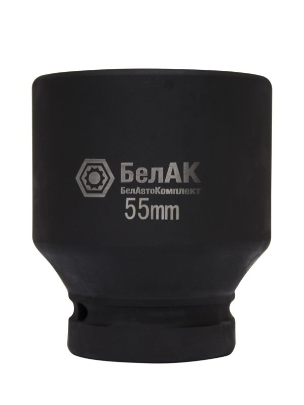 Головка для гайковёрта БелАк БАК.01855, 55мм, на 1", стальная