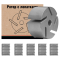 Ротор металлический БелАк БАК.12091, с лопатками 5 шт., для насосов "Антей"