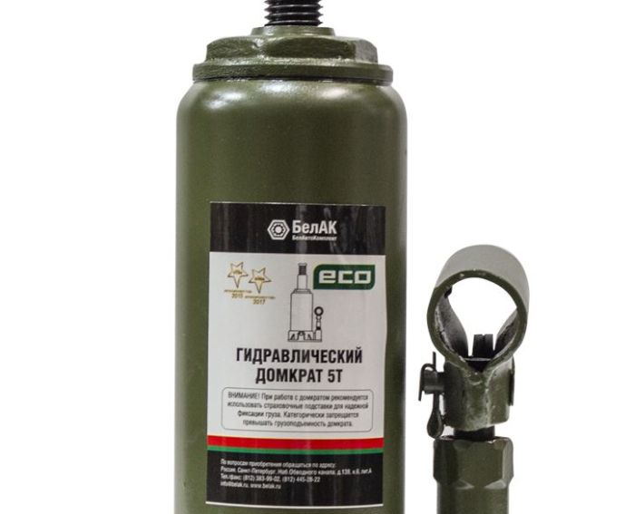 Домкрат бутылочный гидравлический 5 тонн БелАк "ЭКО" БАК.70014, автомобильный