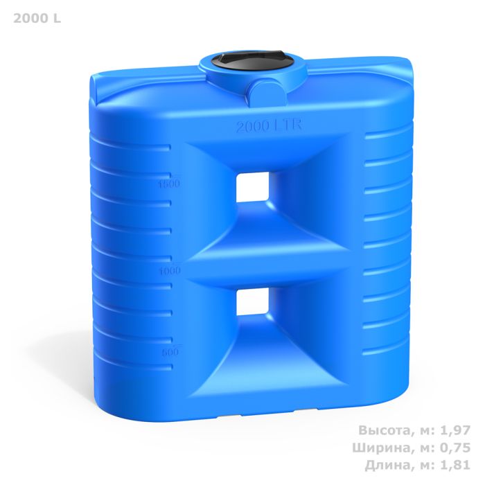 Емкость прямоугольная Polimer-Group SN 2000, 2000 литров, синяя