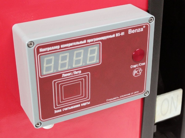 Мобильная ТРК Benza 26-220-56BS-01A, 56 л/мин, 220 В, мини колонка для перекачки дизельного топлива