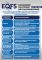 Поршневой компрессор EQFS ES-100/360, ременной, масляный, 220В, 360л/мин, 100л