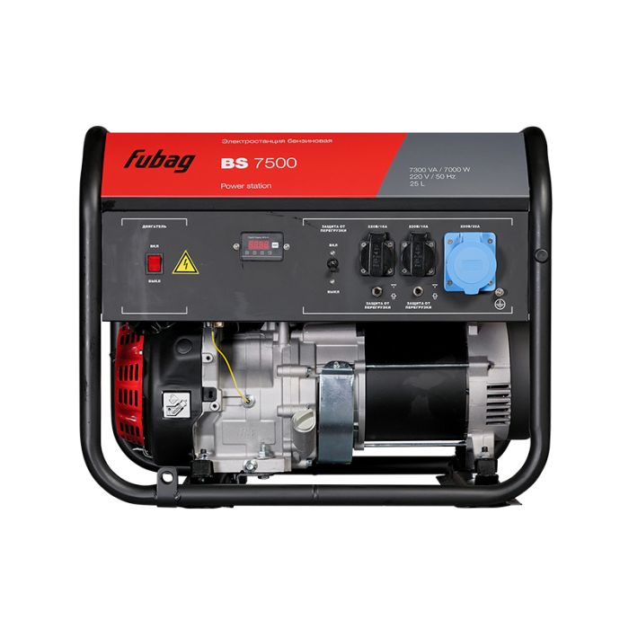 Бензиновый генератор Fubag BS 7500, 220В, 29,5А