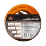 Шланг пневматический PVC с фитингами AV Steel AV-700110, 9,5x15,5 мм, бухта 10м