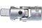 Кардан крестовой FORCE 80541, DR.1/2"(F) х DR.1/2"(M), L=70мм