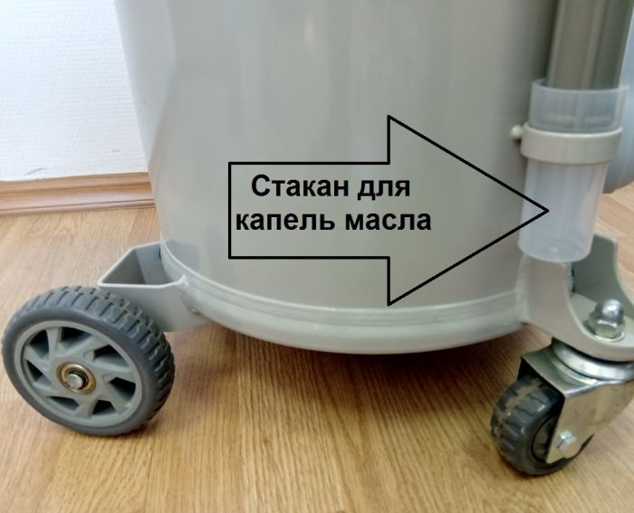 Установка для слива отработанного масла Техносоюз TS-2085, 80 литров, со щупами